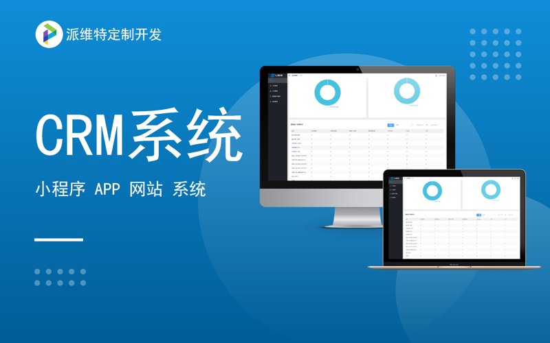 雅奢科技
